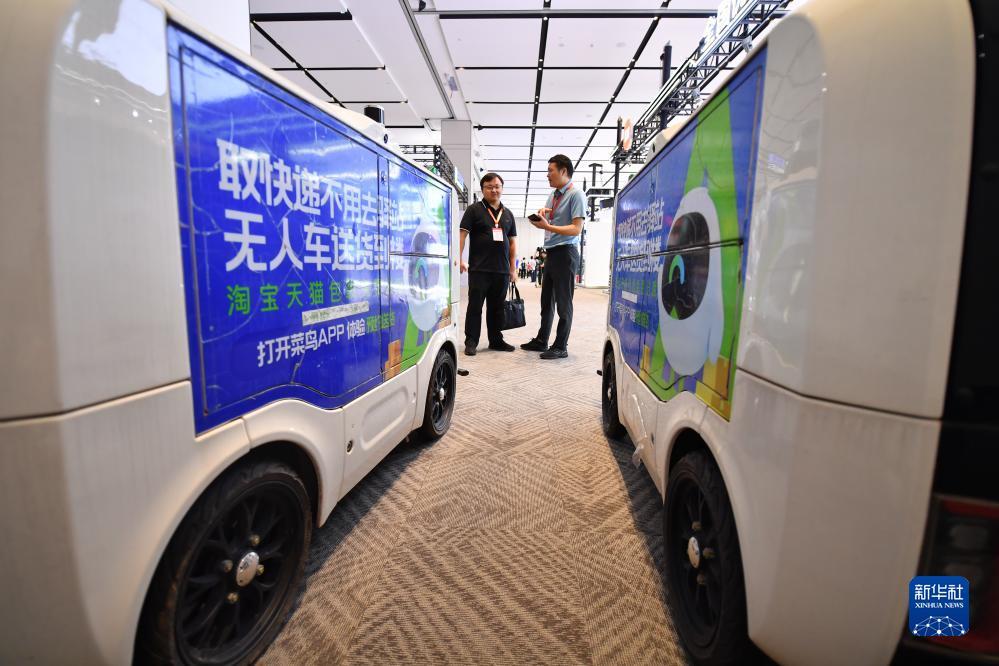 天天澳门官方唯一网站